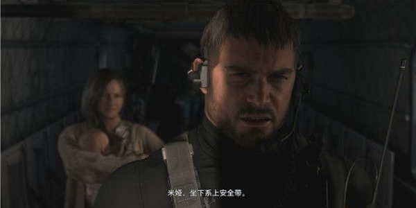 1677568501881342.png 生化危机8终章·消灭米兰达剧情流程图文一览