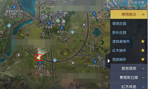 黎明觉醒生机藏宝图失控的司机在哪