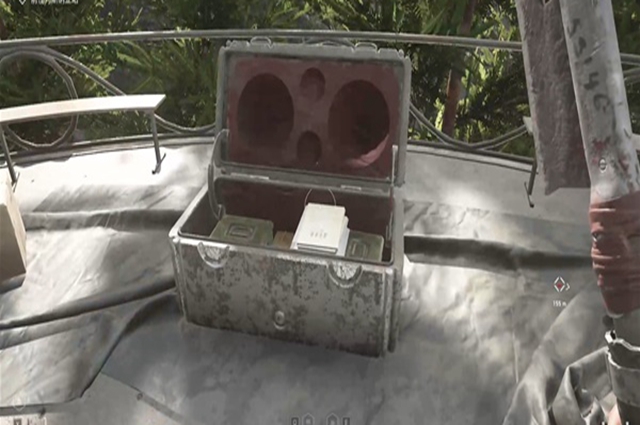 原子之心星芒锯锤在哪