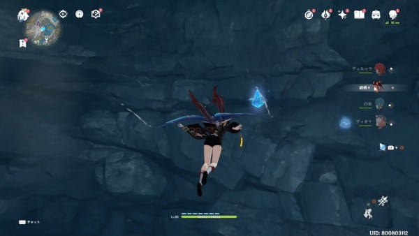 原神流明晶石位置一览