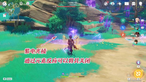 原神世界任务医樱攻略