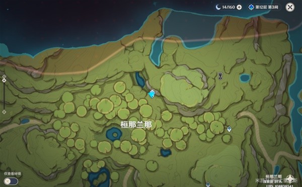 原神静态风景任务攻略