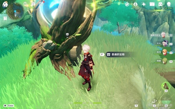 原神静态风景任务攻略