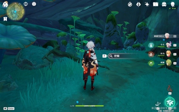 原神静态风景任务攻略