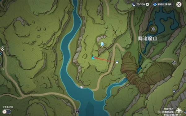 原神静态风景任务攻略