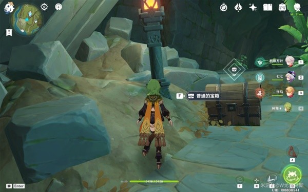 原神静态风景任务攻略