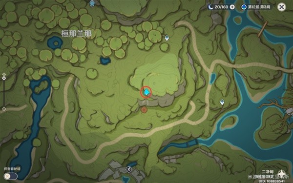 原神静态风景任务攻略