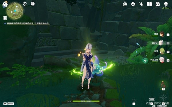 原神静态风景任务攻略
