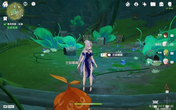 原神静态风景任务攻略