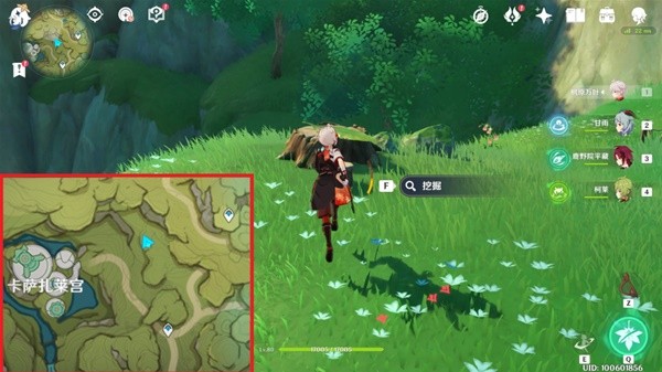 原神静态风景及后篇任务攻略