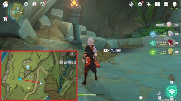 原神静态风景及后篇任务攻略