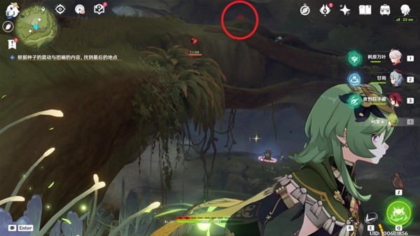 原神静态风景及后篇任务攻略