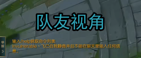英雄联盟自我静音怎么解开