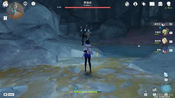 原神渊青宝珠获取攻略