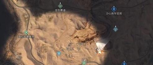 黎明觉醒生机金色沙漠汽车坟场刷新地点在哪