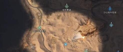 黎明觉醒生机金色沙漠汽车坟场刷新地点在哪