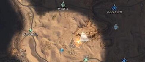 黎明觉醒生机金色沙漠汽车坟场刷新地点在哪