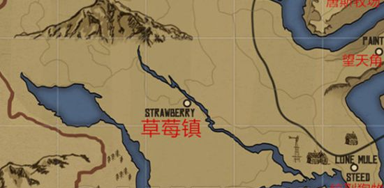 荒野大镖客2草莓镇地图介绍