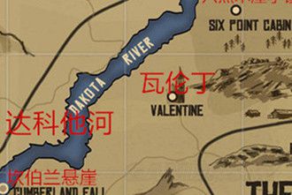 荒野大镖客2瓦伦丁地图介绍