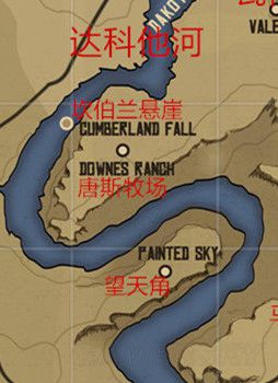 荒野大镖客2望天角地图介绍