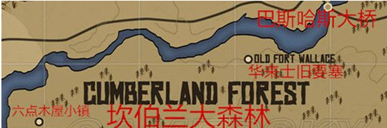 荒野大镖客2坎伯兰大森林地图介绍