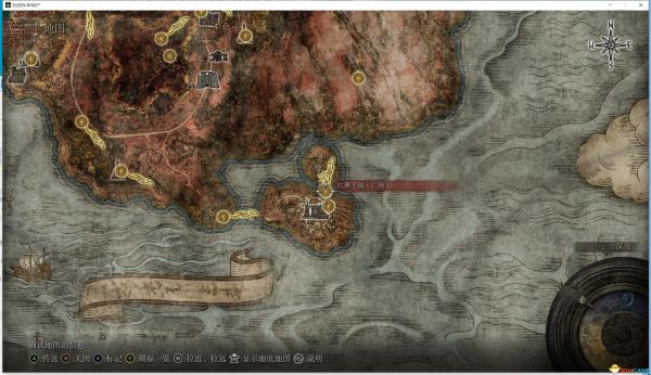 艾尔登法环魔女菈妮支线达成攻略