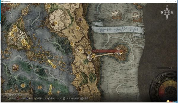 艾尔登法环魔女菈妮支线达成攻略
