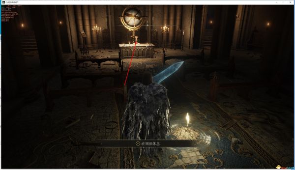 艾尔登法环魔女菈妮支线达成攻略