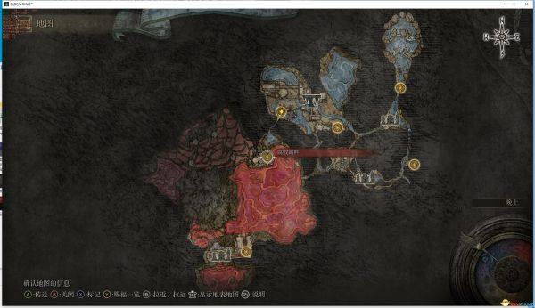 艾尔登法环魔女菈妮支线达成攻略