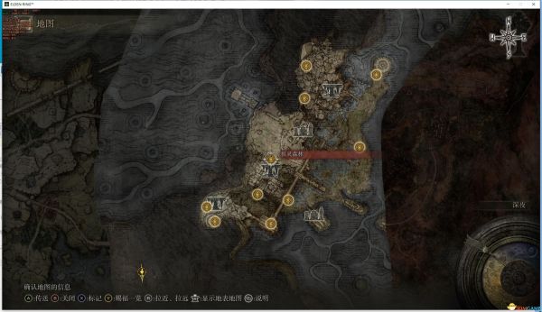 艾尔登法环魔女菈妮支线达成攻略