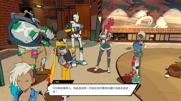 HiFiRUSH设定及玩法介绍
