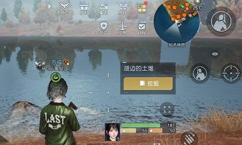 黎明觉醒生机望海为湖藏宝图地点在哪