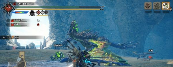 怪物猎人崛起曙光Demo电龙招式一览