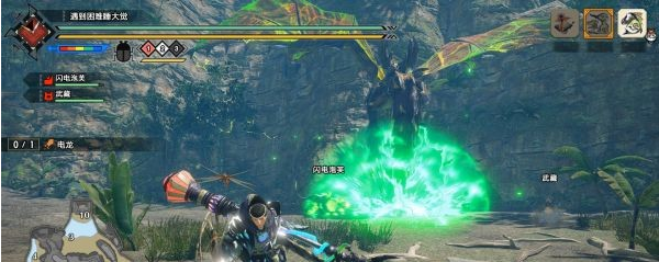 怪物猎人崛起曙光Demo电龙招式一览