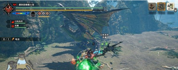 怪物猎人崛起曙光Demo电龙招式一览