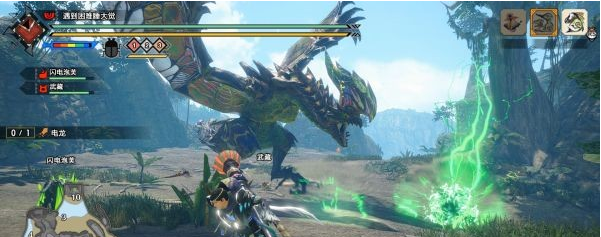 怪物猎人崛起曙光Demo电龙招式一览
