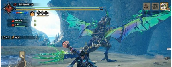 怪物猎人崛起曙光Demo电龙招式一览