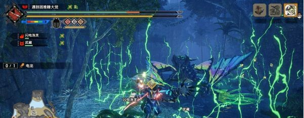 怪物猎人崛起曙光Demo电龙招式一览