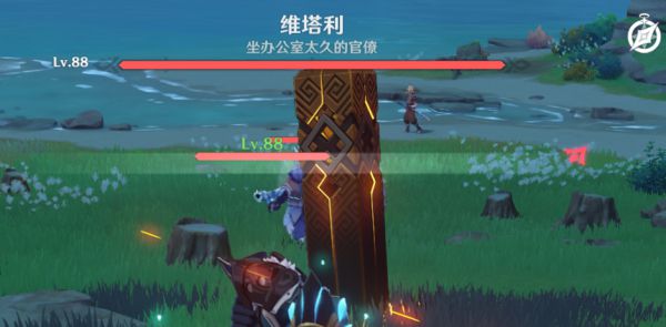 原神农民的宝藏世界任务攻略