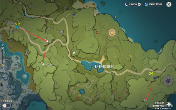 原神愚人众先遣队讨伐路线一览