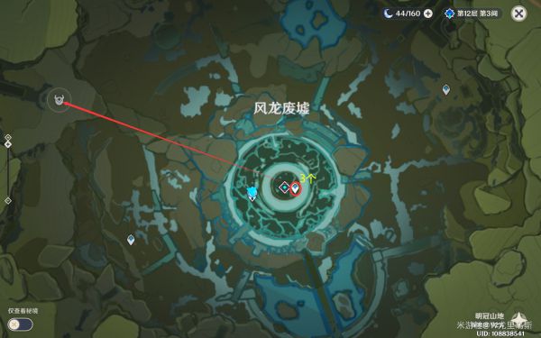 原神愚人众先遣队讨伐路线一览