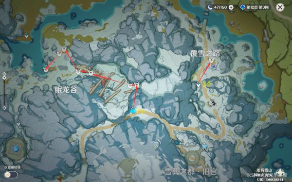 原神愚人众先遣队讨伐路线一览