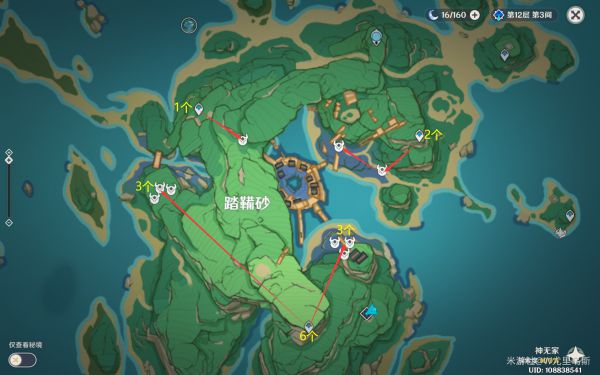 原神愚人众先遣队讨伐路线一览