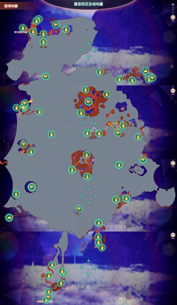 异度之刃3嘉登西亚全地标大地图一览