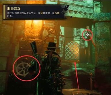 暗邪西部02突袭关卡流程图文一览