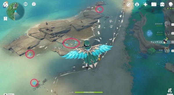 原神海灵芝收集路线一览