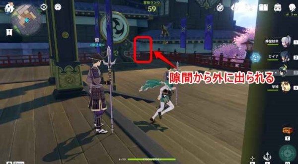 原神海灵芝收集路线一览