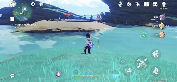 原神止水之潘触发及流程一览