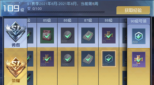 黎明觉醒生机天赋点获得方法有哪些