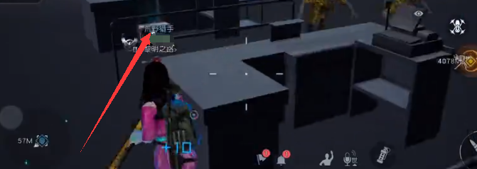黎明觉醒生机第五街区宝箱位置在什么地方